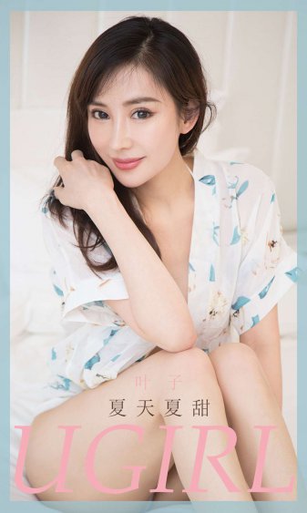 小马宝莉第二季